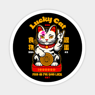 Lucky Cat Magnet